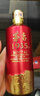 茅臺1935醬香酒白酒53度500ml 曬單實(shí)拍圖