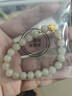 中國黃金蓮花黃金手鏈女轉運珠手串38三八婦女神節禮物送女友老婆媽媽生日 足金蓮花和田玉手串+證書(shū)禮盒 曬單實(shí)拍圖