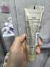 自然堂雪肌美白洗面奶  氨基酸清潔綿密泡沫抑黑去黃細毛孔護膚品女生男 【會(huì )員福利】雪肌美白潔面霜 60g 曬單實(shí)拍圖