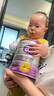 a2奶粉 澳洲紫白金版 幼兒配方牛奶粉 3段900g 【專(zhuān)享禮盒*4罐】3段-1歲以上 曬單實(shí)拍圖