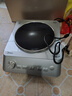 美的（Midea）電磁爐凹面家用猛火爆炒立體加熱電陶爐3500W大功率做飯炒菜用電磁灶凹灶MC-E35D5（送專(zhuān)用鍋） 曬單實(shí)拍圖