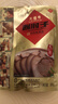 天福號醬肘子 開(kāi)袋即食熟食中華老字號北京特產(chǎn)下酒菜袋裝200g 曬單實(shí)拍圖
