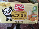 盼盼 法式小面包1000g 早餐面包休閑零食整箱裝 奶香味 曬單實(shí)拍圖
