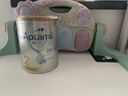 Aptamil澳洲白金版澳愛(ài)白金葉黃素DHA新西蘭嬰幼兒牛奶粉【原裝進(jìn)口】 2段 3罐 【現貨速發(fā)抓緊購買(mǎi)】效期27年7月 / 曬單實(shí)拍圖