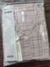紅豆居家睡衣女長(cháng)袖純棉春秋季透氣翻領(lǐng)開(kāi)衫女士睡衣家居服夢(mèng)幻紫170/92A 曬單實(shí)拍圖