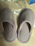 XGGC家居棉拖鞋女春秋辦公室內冬季情侶居家保暖拖鞋男士冬 紫色38-39 曬單實(shí)拍圖
