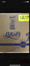 藍月亮至尊洗衣精華濃縮洗衣液 11件套 秒溶快洗 潔凈去污去漬除螨 曬單實(shí)拍圖