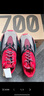 阿迪達斯新年紅yeezy700火焰椰子男女休閑鞋HQ6979 UK7.5碼41碼 曬單實(shí)拍圖