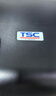 TSC 條碼打印機T4503E/T4502E/T300A標簽打單機熱轉印不干膠票據快遞電子面單打印 T-4503E【300dpi】帶網(wǎng)口 曬單實(shí)拍圖