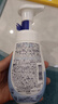 多芬（Dove）氨基酸洗面奶150ml控油清潔綿密泡沫補水保濕生日禮物 曬單實(shí)拍圖