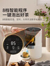 沁園（TRULIVA）飲水機即熱式智能茶飲機萃茶機桌面臺式茶吧機小型泡茶機家用辦公室煮茶器YHZY-1002 曬單實(shí)拍圖