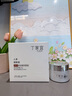 丁家宜（TJOY）美白祛斑保濕霜套裝50g+30ml去黃提亮滋潤補水乳液護膚品送女友 曬單實(shí)拍圖