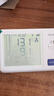 漢王（Hanvon）柯氏音電子血壓計血壓儀血壓測量?jì)x家用醫用高精準房顫KSY3610 曬單實(shí)拍圖