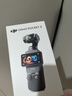 大疆 DJI Osmo Pocket 3 標準版 一英寸口袋云臺相機 OP靈眸手持數碼相機 旅游vlog 便攜美顏攝像 曬單實(shí)拍圖