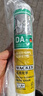 瓦克（WACKER） DA防霉玻璃膠廚衛密封膠防水美容膠中性硅膠馬桶封邊膠 白色2支 曬單實(shí)拍圖