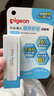 貝親（Pigeon）嬰兒植物舒緩潤唇膏 兒童潤唇膏（無(wú)香型）4g IA293 曬單實(shí)拍圖
