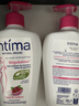 茵緹瑪（Intima）【宋茜同款】私處護理液蔓越莓女性私密處洗液女士婦科外止癢組合 曬單實(shí)拍圖