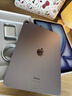 iPadAir6 11英寸M2芯片2024年學(xué)生平板電腦Air5新款ipad mini7 紫色Air6【2024款】 256GB 【99%客戶(hù)選擇】 標配 曬單實(shí)拍圖