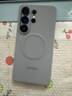 三星Samsung Galaxy S26 Ultra原裝硅膠磁吸保護殼 原廠(chǎng)殼 灰色 曬單實(shí)拍圖