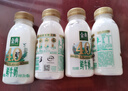 伊利金典鮮牛奶4.0g鮮活乳蛋白235ml*4瓶定制裝巴氏殺菌低溫鮮牛奶 曬單實(shí)拍圖