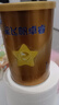 飛鶴星飛帆卓睿 嬰兒配方奶粉 1段(0-6個(gè)月)130克【京東試用裝】 曬單實(shí)拍圖