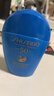 資生堂（SHISEIDO）【高端戶(hù)外NO.1】新艷陽(yáng)夏藍胖子防曬霜50ml 防水防汗 生日禮物 曬單實(shí)拍圖