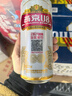 燕京啤酒 U8小度酒8度啤酒500ml*24聽(tīng)【臨期清倉】 曬單實(shí)拍圖