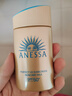 安熱沙（Anessa）【采銷(xiāo)直播間】【防曬NO.1】新一代小金瓶防曬霜60mL王嘉爾同款 曬單實(shí)拍圖