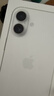 Apple/蘋(píng)果 iPhone 17 256GB 白色 支持移動(dòng)聯(lián)通電信5G 雙卡雙待手機 曬單實(shí)拍圖