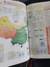 【自選】2026高考 新教材新高考版北斗地圖冊高中地理圖文詳解 地理地圖冊高中版提升版2025新高考北斗地理填充圖冊高中地理區域地理高三江蘇 正版 新高考版 北斗地理圖冊（含贈品） 曬單實(shí)拍圖