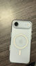 Apple/蘋(píng)果 iPhone Air手機殼-霜霧色 磁吸手機殼蘋(píng)果17手機殼磁吸 air手機殼半包 曬單實(shí)拍圖