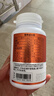 諾特蘭德復合維生素b族維生素C咀嚼片VC片vb1b2b6b12煙酸葉酸官方旗艦店 60粒*1瓶 曬單實(shí)拍圖