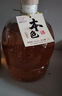 葉萬(wàn)源紹興本色黃酒 十五年陳冬釀花雕酒養生酒糯米發(fā)酵無(wú)焦糖添加1.5L 曬單實(shí)拍圖