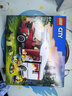 樂(lè )高（LEGO）積木城市系列60454 假日探險野營(yíng)車(chē)男孩兒童玩具生日禮物擺件 曬單實(shí)拍圖