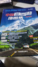 2026中國自駕游地圖集 房車(chē)自駕露營(yíng)地景觀(guān)公路旅游旅行攻略 走遍游遍景點(diǎn)自助游線(xiàn)路導航 曬單實(shí)拍圖