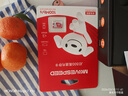 移速（MOVE SPEED）JOY聯(lián)名款64GB TF（MicroSD）存儲卡U3 V30 A1 C10手機平板高速內存卡行車(chē)記錄儀監控攝像頭游戲機 曬單實(shí)拍圖