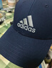 adidas經(jīng)典舒適運動(dòng)遮陽(yáng)棒球帽子男女阿迪達斯官方 曬單實(shí)拍圖