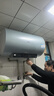 海爾（Haier）國家補貼 電熱水器3300W變頻速熱 無(wú)垢鮮活水凈水洗 內膽免洗鎂棒免換一級能效無(wú)縫膽儲水式 80L 3300W PFA5/AI智慧變頻/省電王 曬單實(shí)拍圖