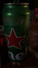 喜力HeineKen經(jīng)典系列500ml*12罐 高端風(fēng)味啤酒聽(tīng)裝全麥釀造飲品正品 喜力經(jīng)典啤酒 500mL *6聽(tīng)裝 曬單實(shí)拍圖