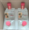 張弓 超值五年 濃香型白酒 52度 500ml*4瓶 整箱裝 曬單實(shí)拍圖