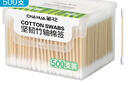 茶花 棉簽掏耳朵（500支）雙頭堅韌竹軸化妝棉棒 曬單實(shí)拍圖