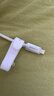 圖拉斯小冰線(xiàn)蘋(píng)果充電線(xiàn)快充適用iPhone14 13 12 11 8 Pro MAX手機ipad平板車(chē)載carplay數據線(xiàn)pd30w認證 銀白色1.2M冰涼手感丨低溫快充丨贈理線(xiàn)帶 曬單實(shí)拍圖