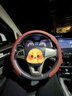 猛道保時(shí)捷方向盤(pán)套帕拉梅拉macan卡宴718Taycan汽車(chē)用品四季保護把套 保時(shí)捷專(zhuān)用-經(jīng)典款【火山紅】 曬單實(shí)拍圖