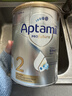 愛(ài)他美（Aptamil）澳洲白金版澳愛(ài)白金含DHA葉黃素嬰幼兒奶粉 原裝進(jìn)口 官方直供 2段【現貨速發(fā)48H】效期27年07月 900g 曬單實(shí)拍圖