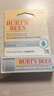 伯特小蜜蜂（Burt's Bees）經(jīng)典潤唇膏山姆同款男女通用天然保濕滋潤清爽無(wú)色 細致修護4.25g 曬單實(shí)拍圖