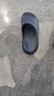 京東京造【3.5cm踩屎感】eva厚底拖鞋男士防臭休閑涼拖鞋 碳灰 44-45 曬單實(shí)拍圖