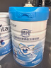 佳貝艾特（Kabrita）睛瀅 兒童成長(cháng)配方羊奶粉4段800克（3歲以上）天然A2蛋白 曬單實(shí)拍圖