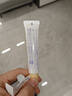 媽媽寶貝（mama&kids）嬰兒口周防護面霜18g保濕預防口水和輔食引起的皮膚粗糙日本進(jìn)口 曬單實(shí)拍圖