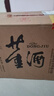 董酒 復刻白標 董香型白酒 54度 430ml*6瓶  整箱裝 曬單實(shí)拍圖