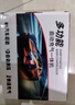 小能人（soulor）【3C認證】汽車(chē)應急啟動(dòng)電源充氣泵一體機汽車(chē)電瓶充電器應急搭電寶啟動(dòng)寶輪胎打氣泵 曬單實(shí)拍圖